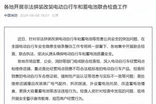 迈尔斯：西卡是步行者的最好选择 但交易后他们并没有质变